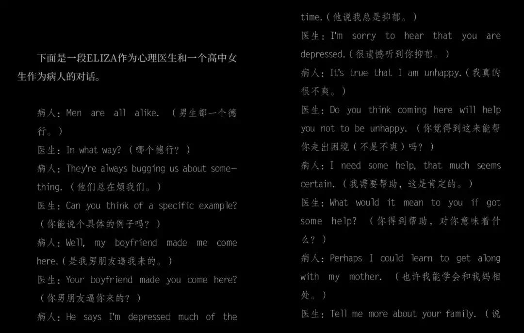 小度打工记录视频,小度打工记全部视频