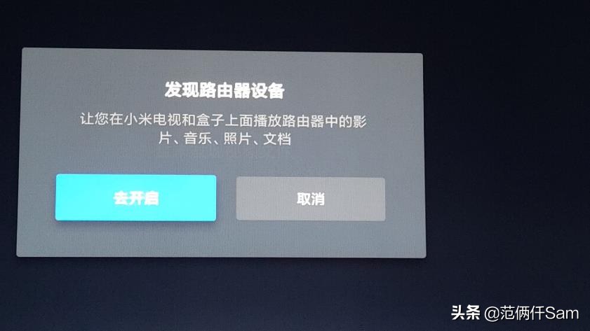 小米redmi路由器ax1800wifi6,小米路由器ac2100网络测试