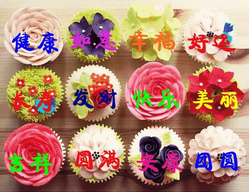 520情人节祝福送上真的太美了,最新的520情人节