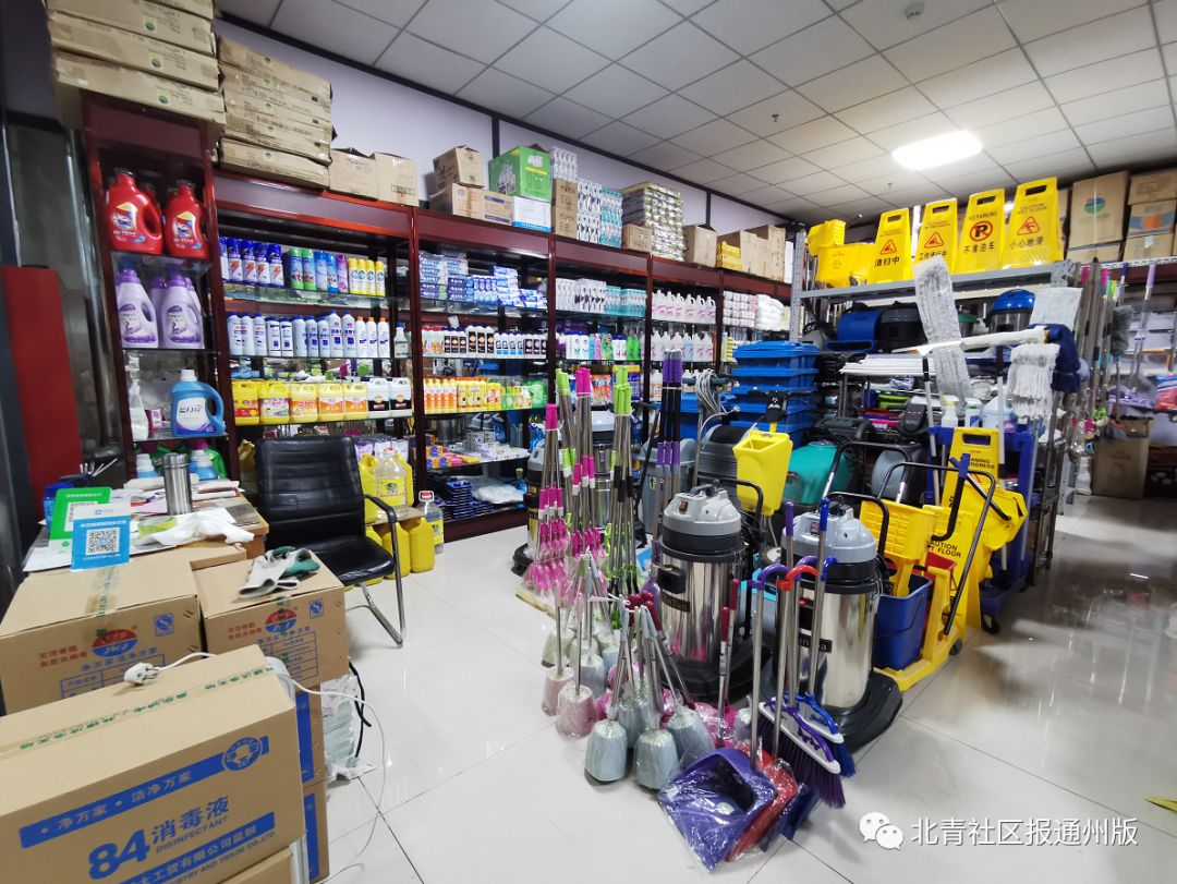 占地10000平米！通州新开一生活日用品广场，就在这儿