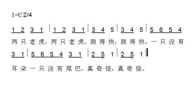 scratch编程大侠闯关,scratch编程忍者制作教程