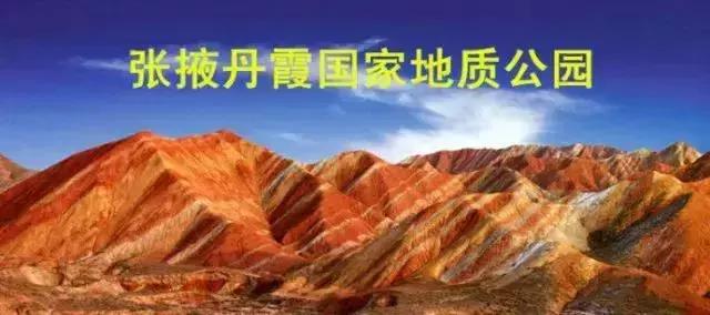 带您探索神秘大西北，一湖倒影一湖诗，半湖金色半湖