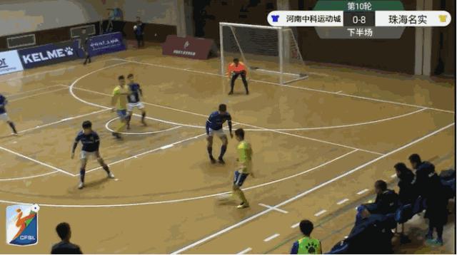 五超人物志丨吴宇长：心系家乡广东，在五人制赛场上实现价值