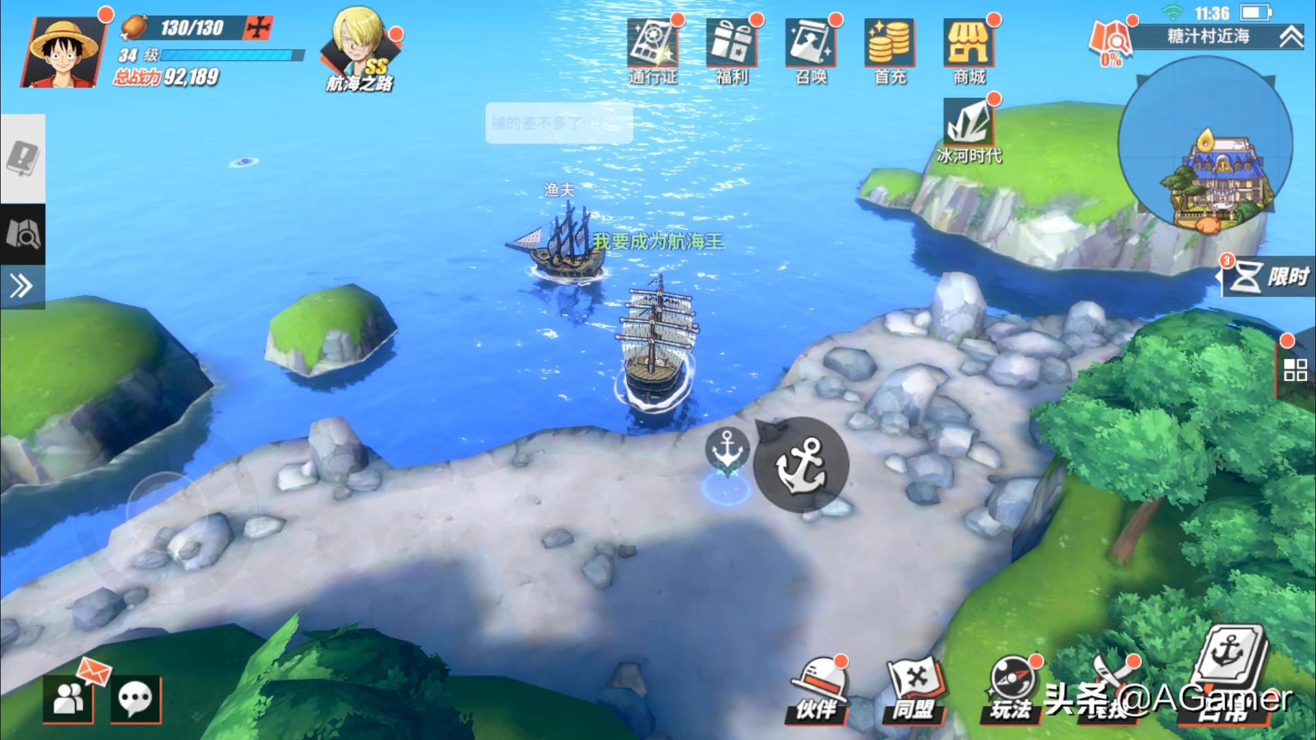 航海王热血航线游戏推荐,航海王热血航线试玩游戏