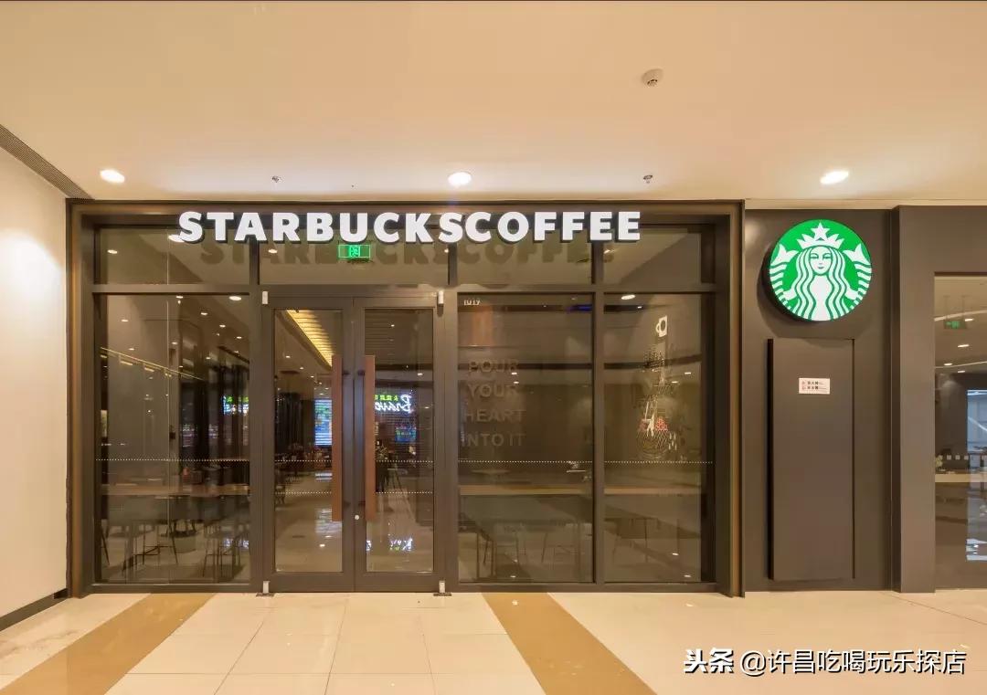 星巴克胖东来许昌,许昌市区星巴克