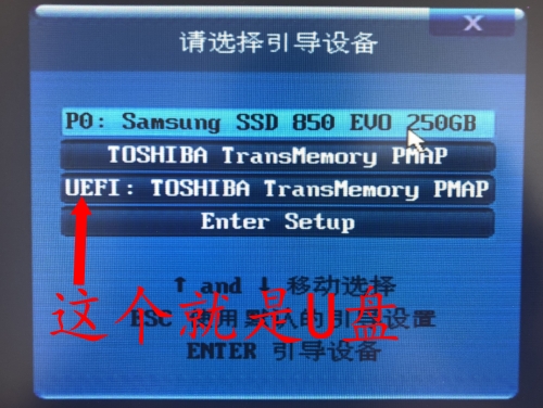 爱纯净u盘装win10系统详细步骤,u盘重装电脑系统纯净版本步骤