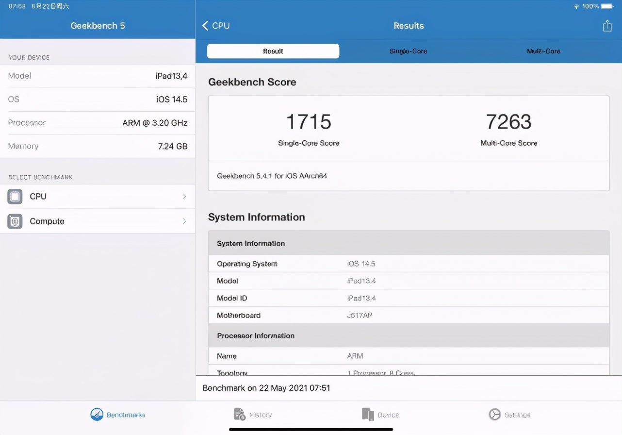 ipadpro201812.9寸使用体验,ipadpro20179.7寸和10.5寸比较