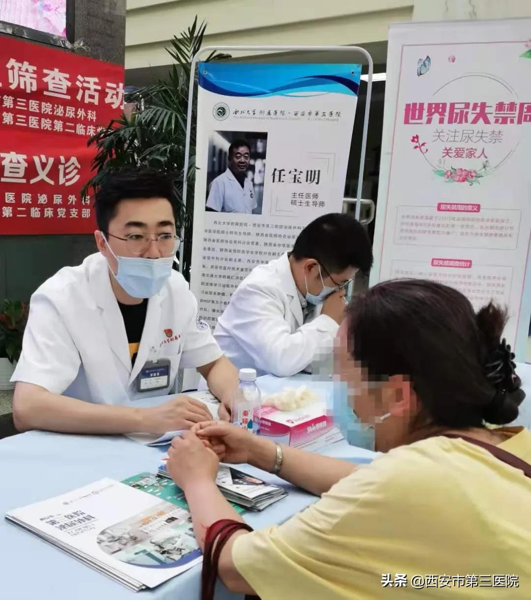 我为群众办实事关爱留守贫困儿童,我为群众办实事社会治理见实效