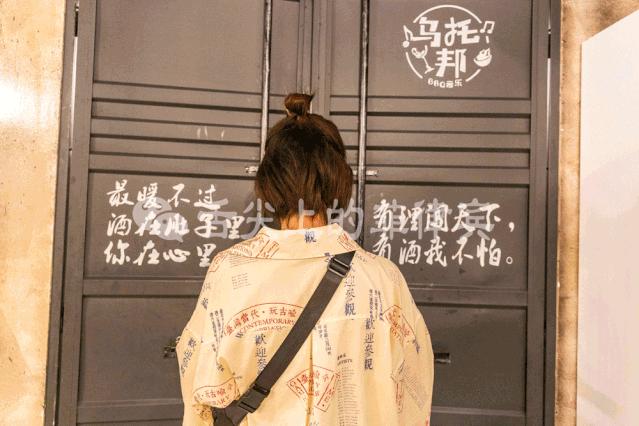 吉林延边女老板将中国美食带到菲律宾，生意火爆