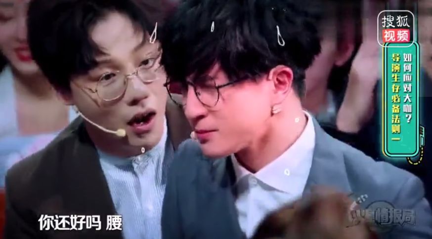 薛之谦休息区,薛之谦放松的歌曲