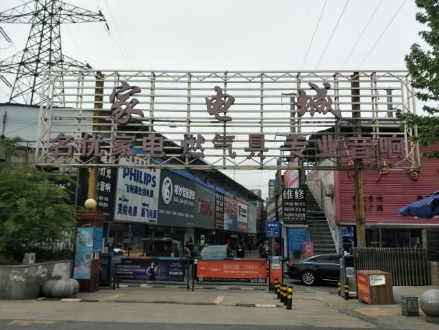 郑州郑汴路拆迁,郑州南三环管城区拆迁