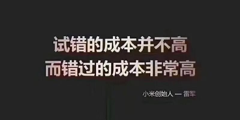如何分析公司的商业模式和估值,商业模式及估值公式