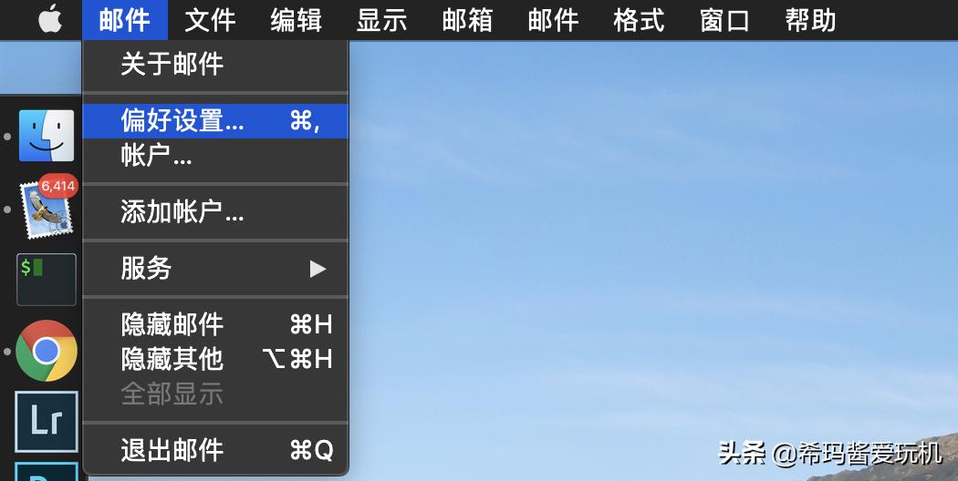iOS全设备「越狱」工具unc0verv5.0.1已推出：超简明教程
