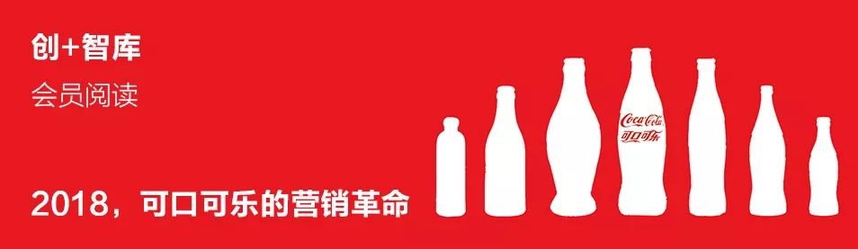 好奇纸尿裤2018年广告,旺旺雪饼自然堂