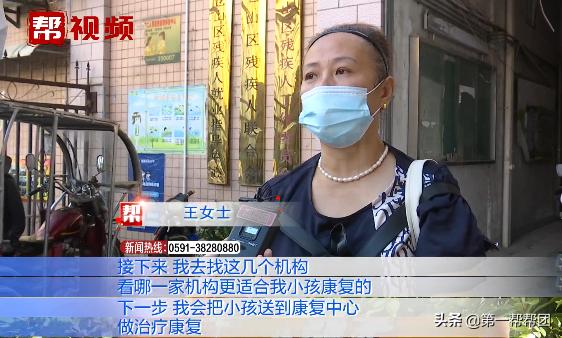 智力有障碍去哪上学,智力低下孩子长大后有什么出路