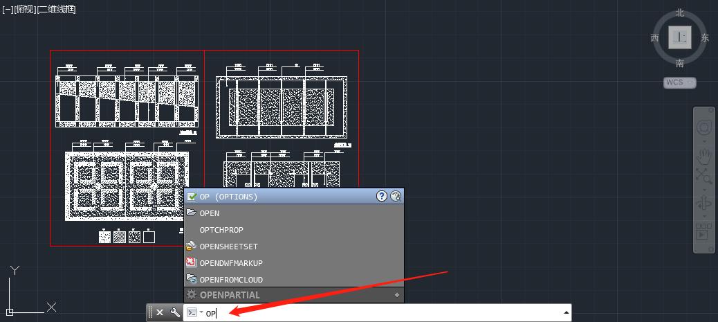 cad命令常见问题,cad快捷键失效怎么回事