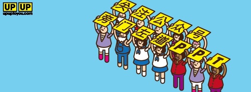 生活百科全书、超强搜索、万能格式转换、摸鱼等这些“牛批”网站