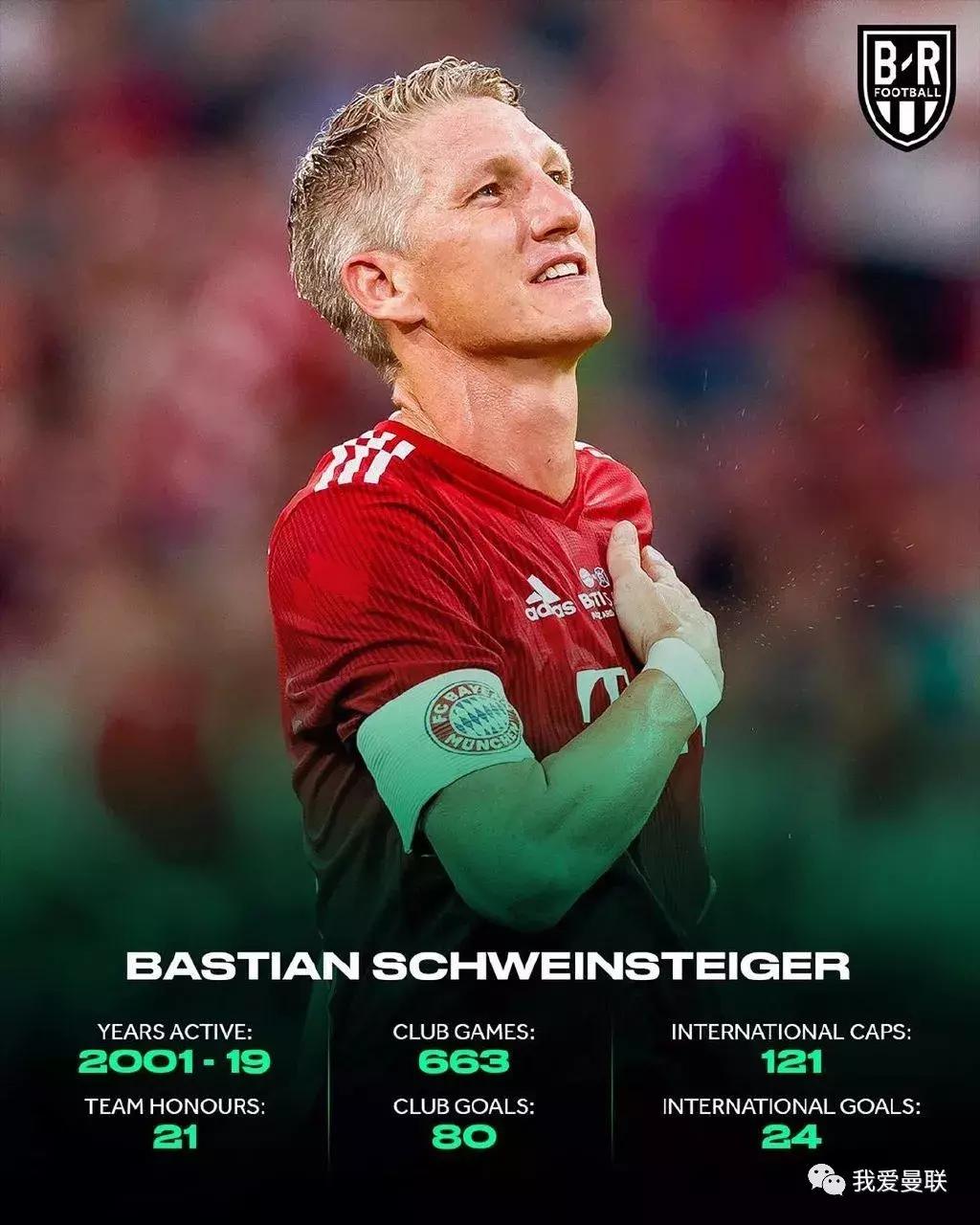 红魔生涯,范佩西红魔三箭定天山