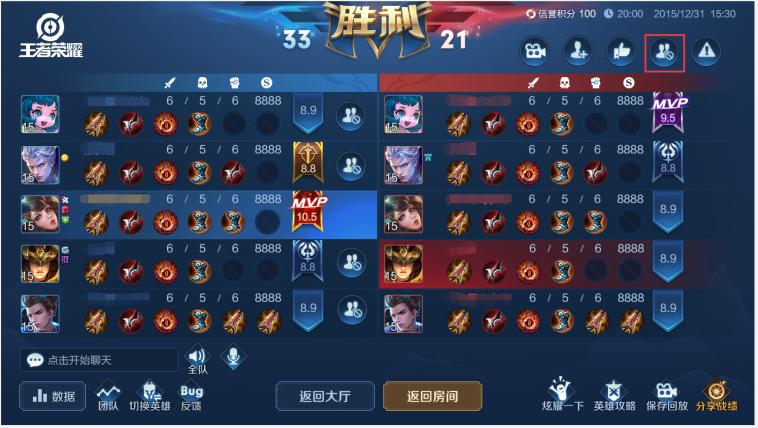 王者光荣新英雄马超上线,王者光荣即将上线的新英雄马超