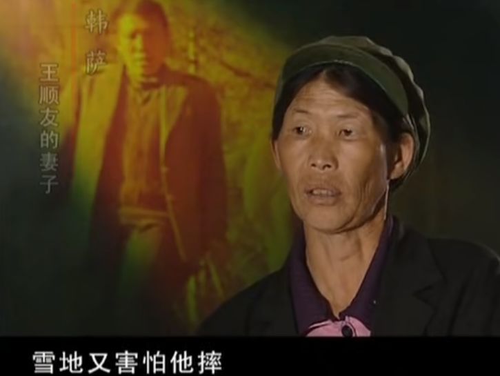 胡歌原型是什么人,胡歌夏伯渝同一天登上珠峰