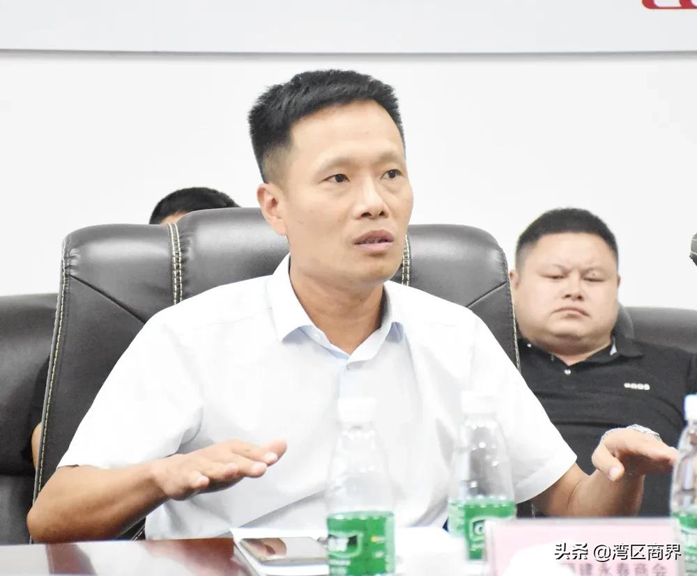 东莞市赣籍商会会议,东莞市联谊会