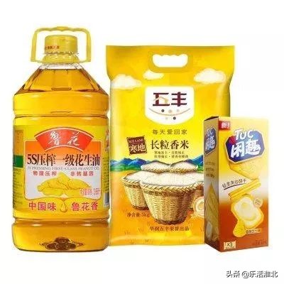 天王巨星齐聚演唱会,天王巨星来了完整视频