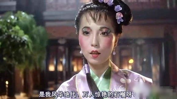 周星驰电影辛酸片段,周星驰电影中丑图