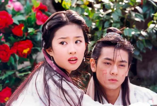 天龙八部乔峰把马夫人抱在怀里,天龙八部胡军版乔峰插刀