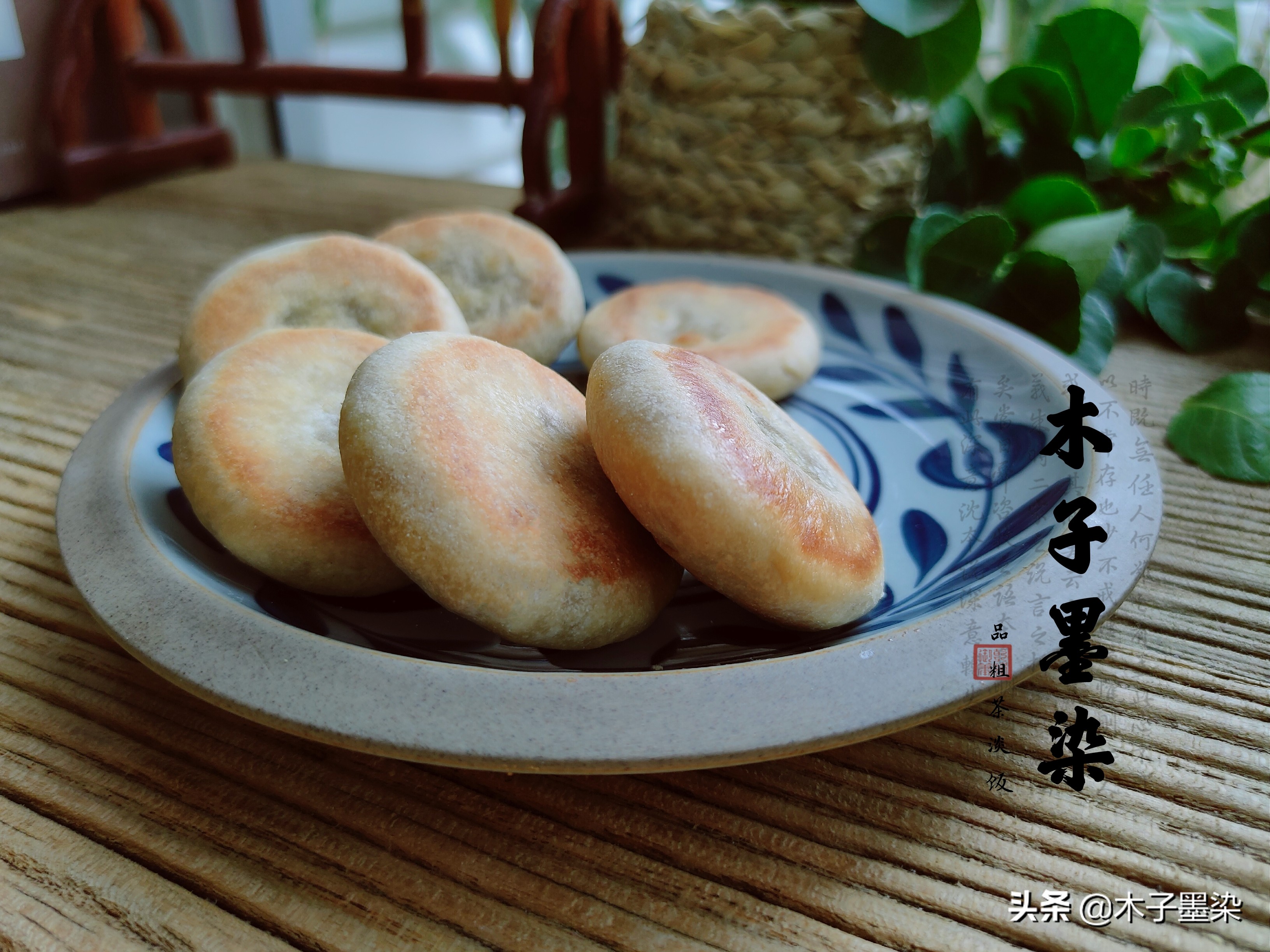 绿豆和米怎么做绿豆饼,用绿豆做小饼家常配菜的做法