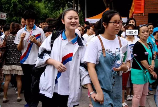 孩子考不上高中家长怎么选择,孩子考不上高中家长如何调整心态