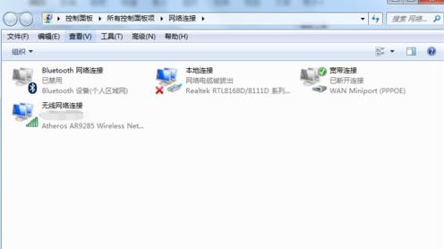 无线路由器设置教程网速快,老路由无线中继器设置教程