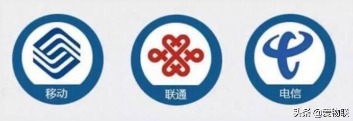 别被忽悠了你真的了解物联网卡吗,物联网卡哪个最实惠