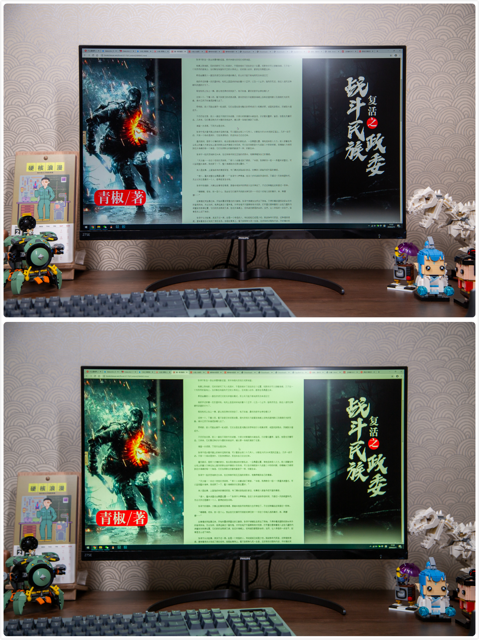 飞利浦275e1e深度评测,飞利浦显示器275e拆解