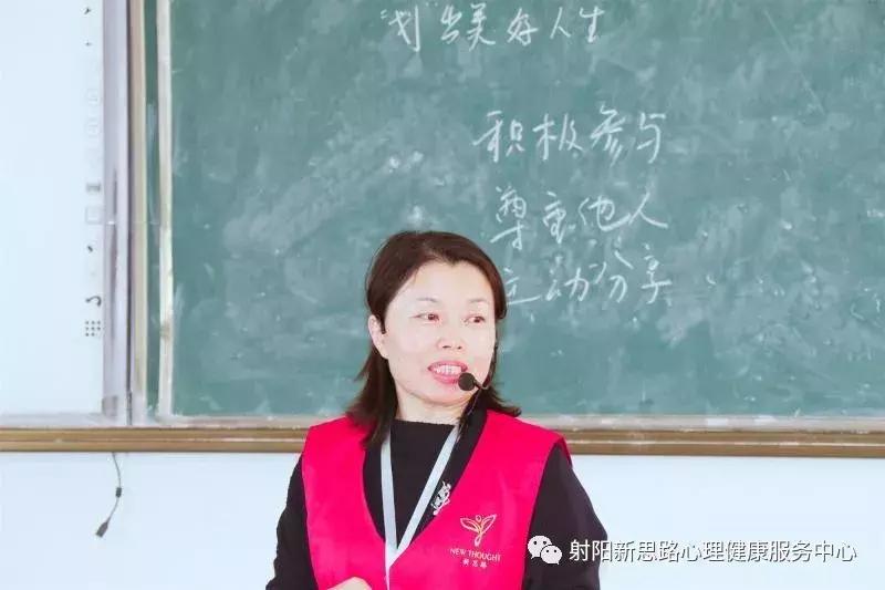 助力成长梦想,从心出发护航成长