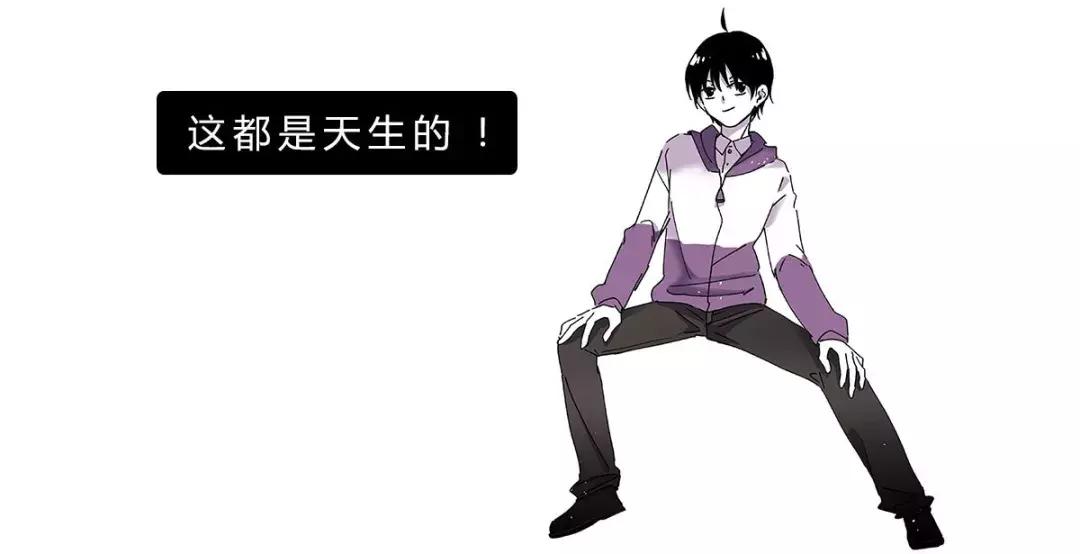 那些骗了你好几年的冷知识,那些骗我们多年的伪常识