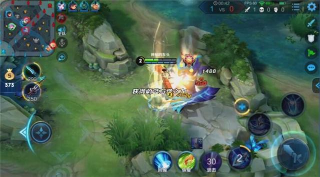 王者光荣云中君carry教学,云中君carry思路