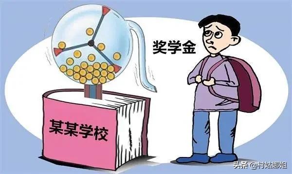 大学生与父母的聊天记录,特别火的和爸妈的聊天记录