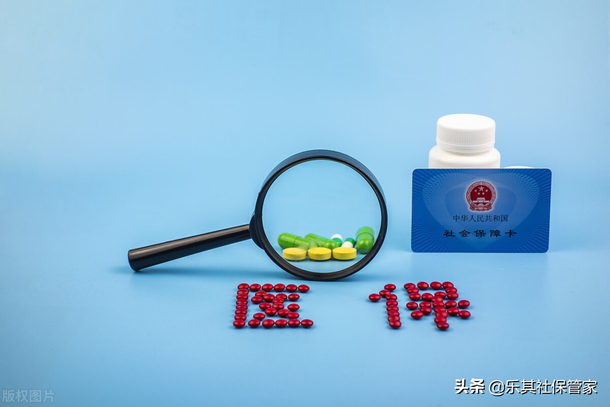 医保卡丢了挂失几小时可以补办,我的南京app上医保卡挂失补办流程