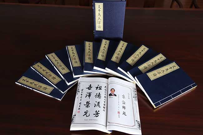 家谱怎么看才能懂,家谱怎么看祖先