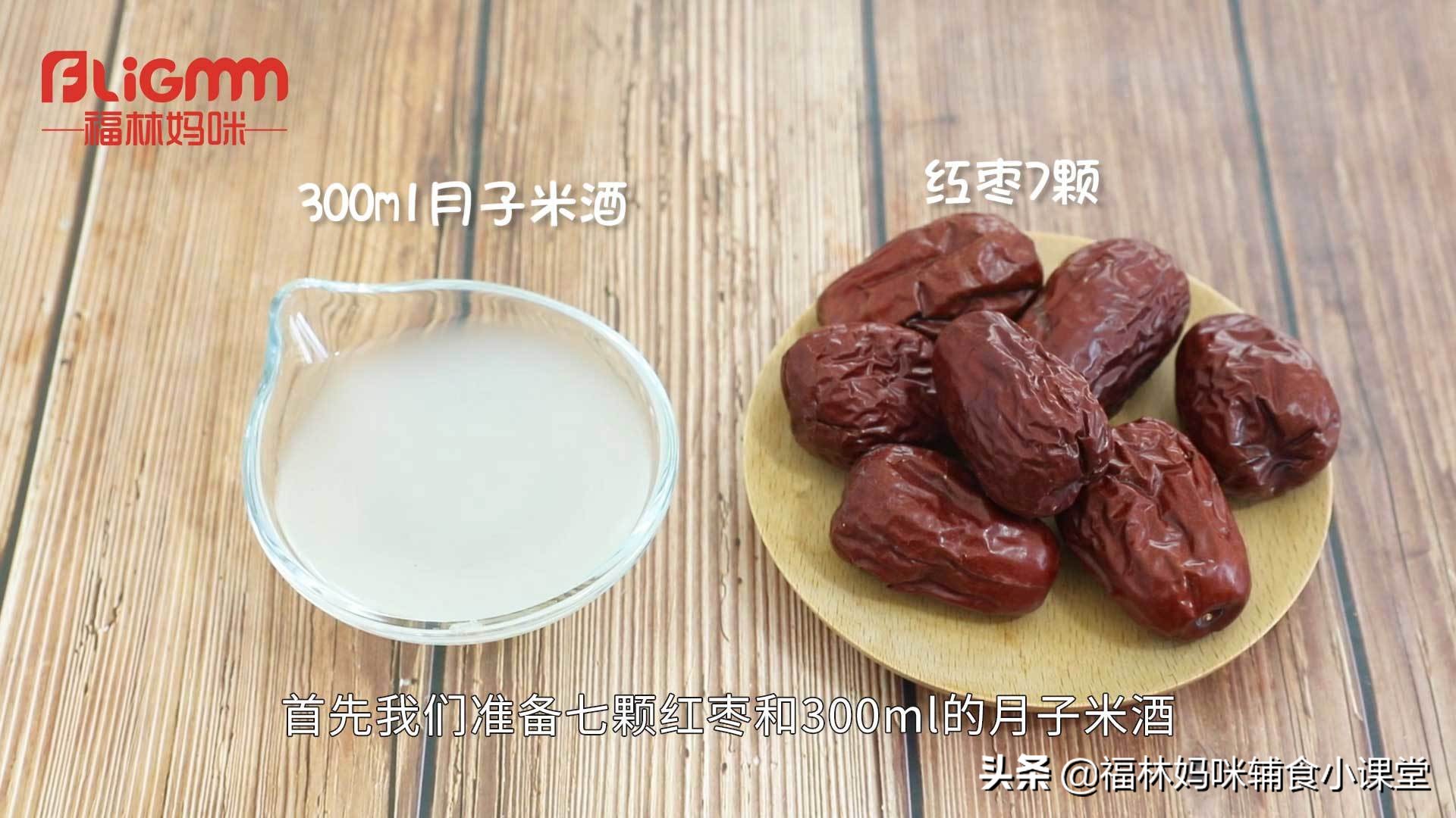 小产后补血益气养生汤,产后喝什么汤好还补气血