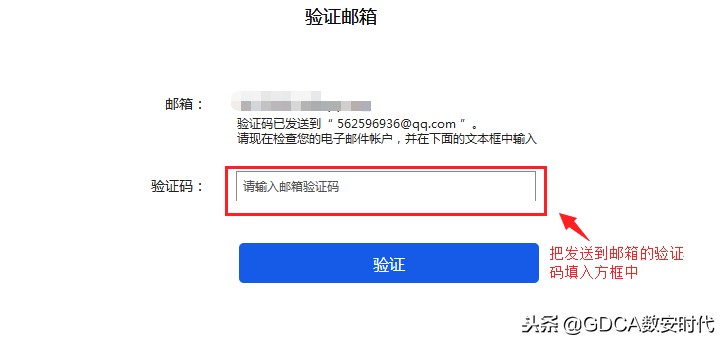 在哪申请ssl证书,申请ssl证书网站官网