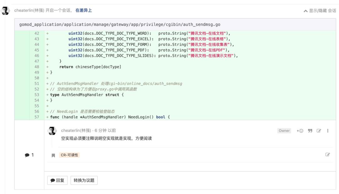 golang程序员进阶书籍推荐,程序员golang发展规划