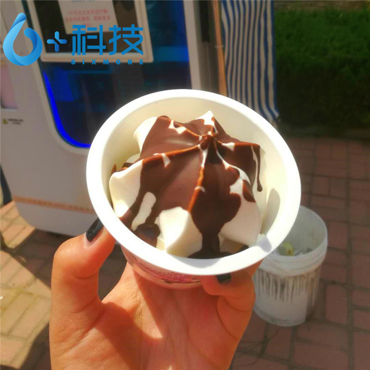 六加科技小雪花智能自助冰激凌机,6加科技自助冰激凌机产品介绍