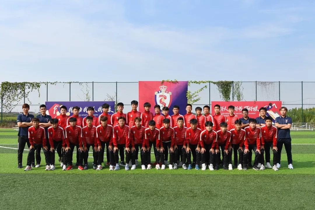 梯队故事|从全国冠军到职业预备队，U17踏上新征程