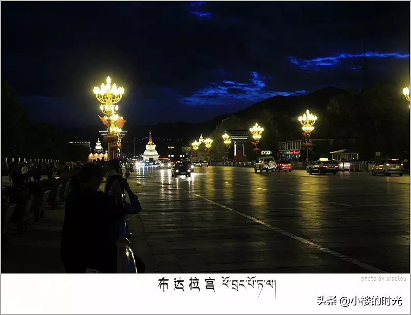 藏西秘境布达拉宫,拉萨布达拉宫南店