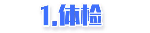 驾驶证有效期到了怎么换证,驾驶证已经过期怎么办理期满换证