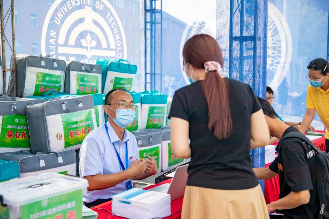 迎接新工人,欢迎新老工人