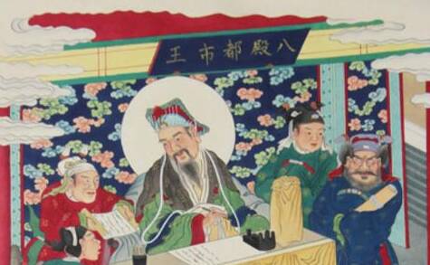 人死后下十八层地狱是哪十八层,死后真的要到十八层地狱吗