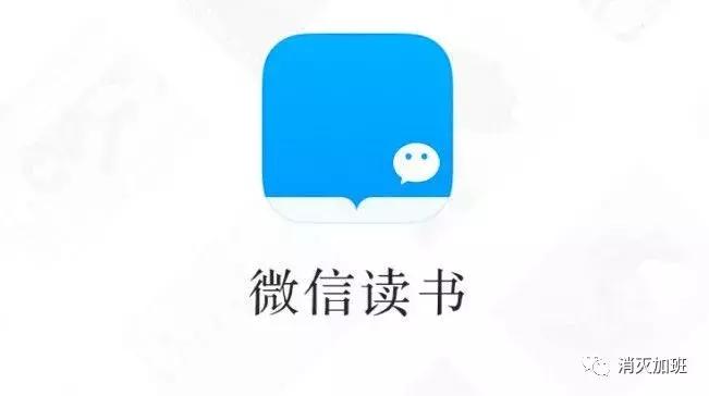 6款好用不火的app,7大app推荐