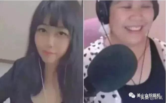 比小团团还火的女主播乔碧萝,斗鱼一姐小团团视频